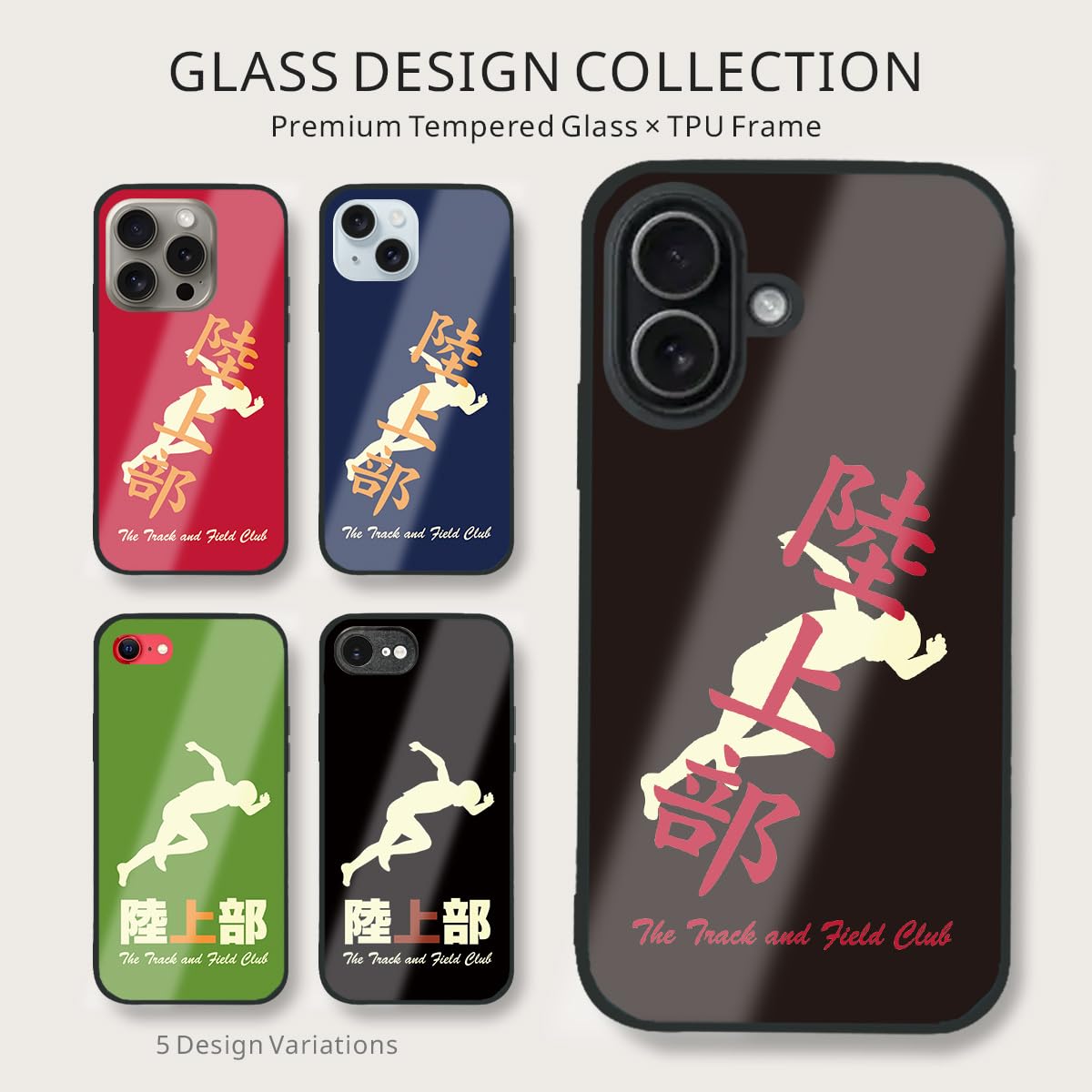 Amazon.co.jp: Tiara mode iPhone12mini用 ケース 強化ガラス スポーツ